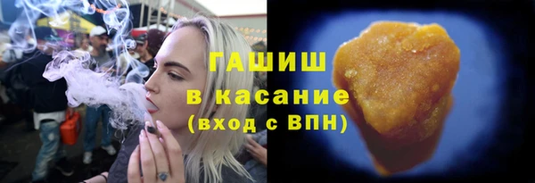 гидропоника Алзамай