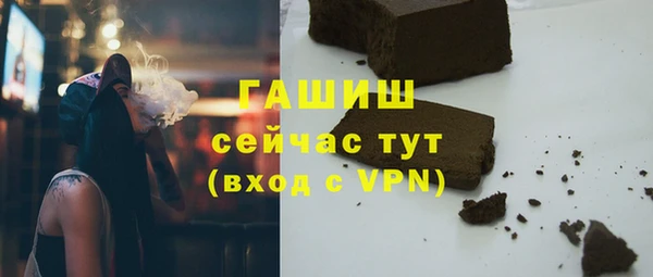 гидропоника Алзамай