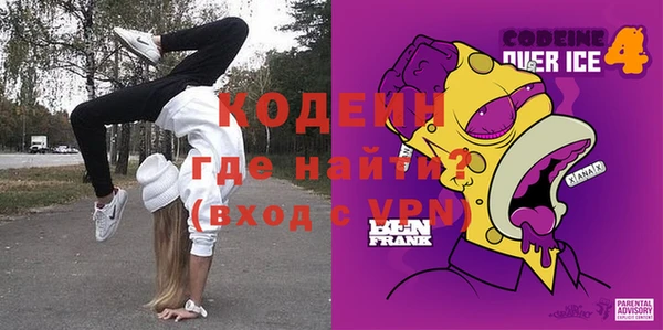 винт Аркадак