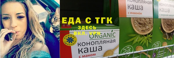 jwh Арсеньев