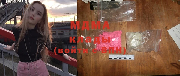 винт Аркадак
