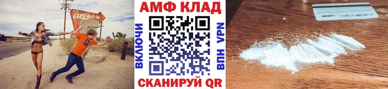 как найти закладки  Дыгулыбгей  Метамфетамин мет 