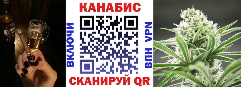 где найти наркотики  Дыгулыбгей  Каннабис SATIVA & INDICA 